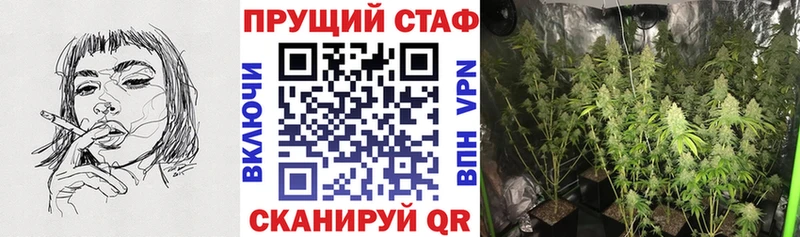 Хочу наркоту Петушки Метадон  МЕФ  ГАШИШ  МАРИХУАНА 