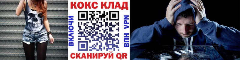 COCAIN 98%  где продают   KRAKEN рабочий сайт  Петушки 
