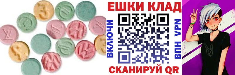 даркнет сайт  Петушки  ЭКСТАЗИ Дубай 