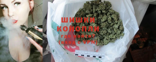 MESCALINE Абдулино