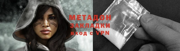 амфетамин Алзамай