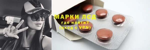 кокаин Абинск