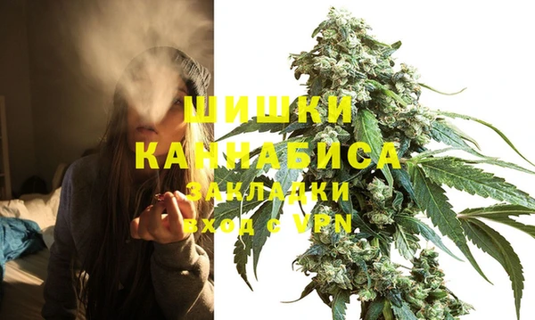 MESCALINE Абдулино