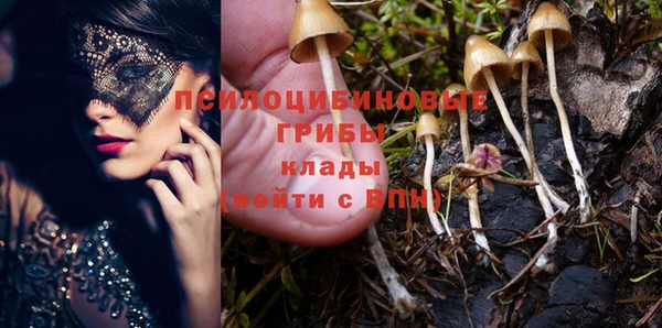 MESCALINE Абдулино