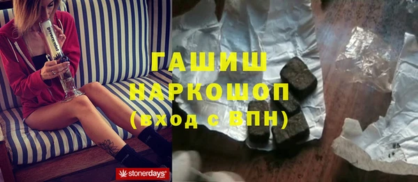 дмт Покровск