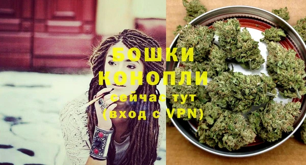 MESCALINE Абдулино