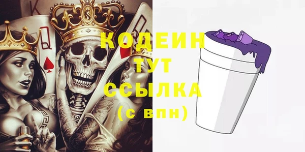 mdpv Покров
