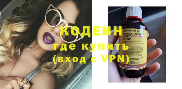 таблы Покачи