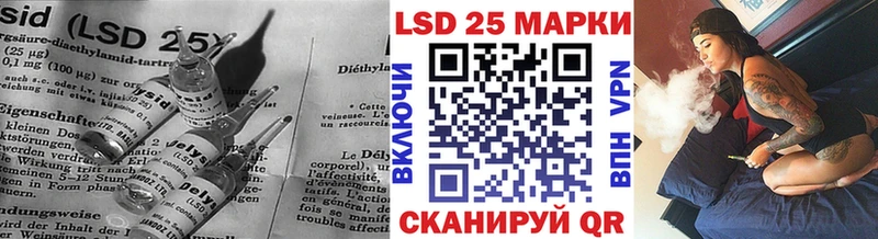 ЛСД экстази ecstasy продажа наркотиков Петушки