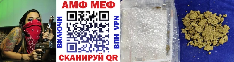 МЕТАМФЕТАМИН Декстрометамфетамин 99.9%  сколько стоит  Петушки 