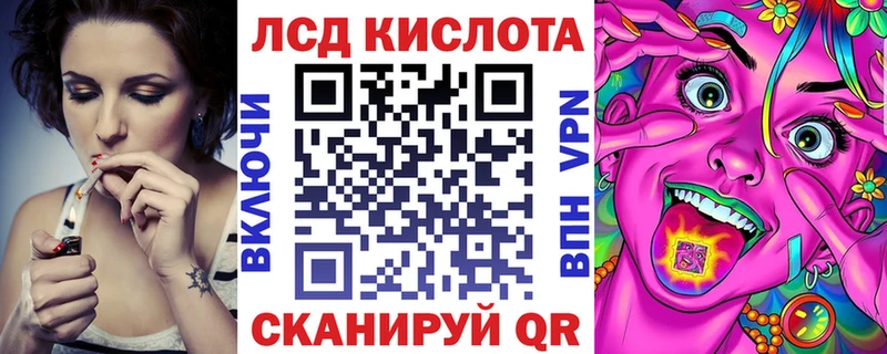 Марки NBOMe 1,5мг  Петушки 