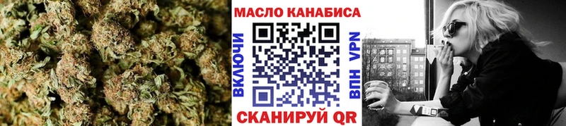 Дистиллят ТГК THC oil  Петушки 