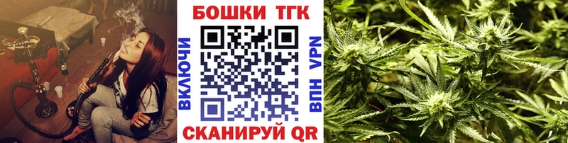 Канабис Ganja  Петушки 